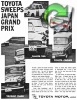 Toyota 1963 0.jpg